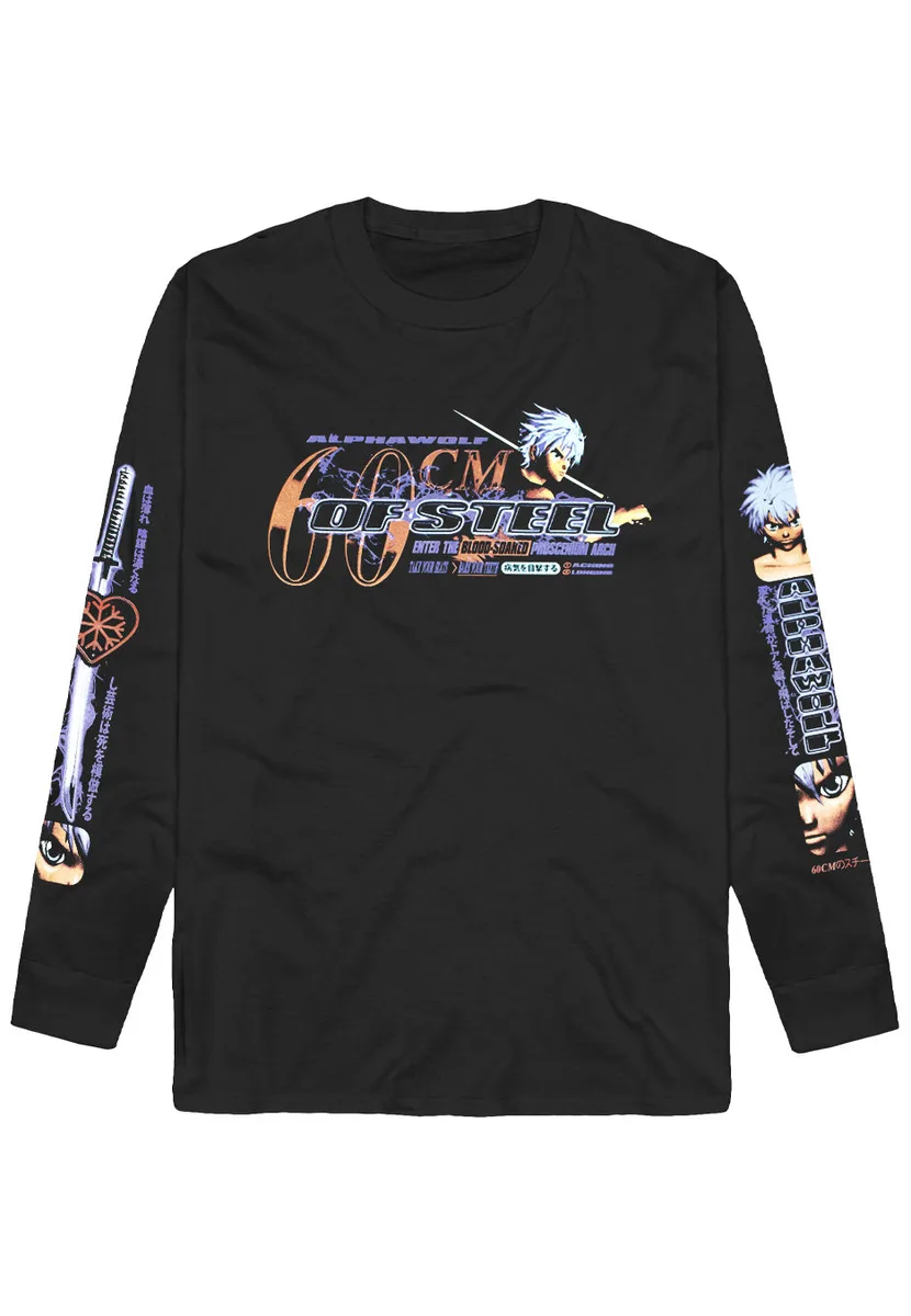 Alpha Wolf The Sickness Long Sleeve