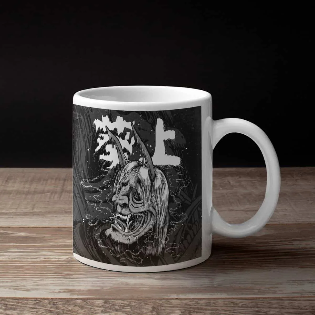 Ancestral Voices & Presha Coffee Mug, Ancestral Voices Niflheim from Hannya White Mug