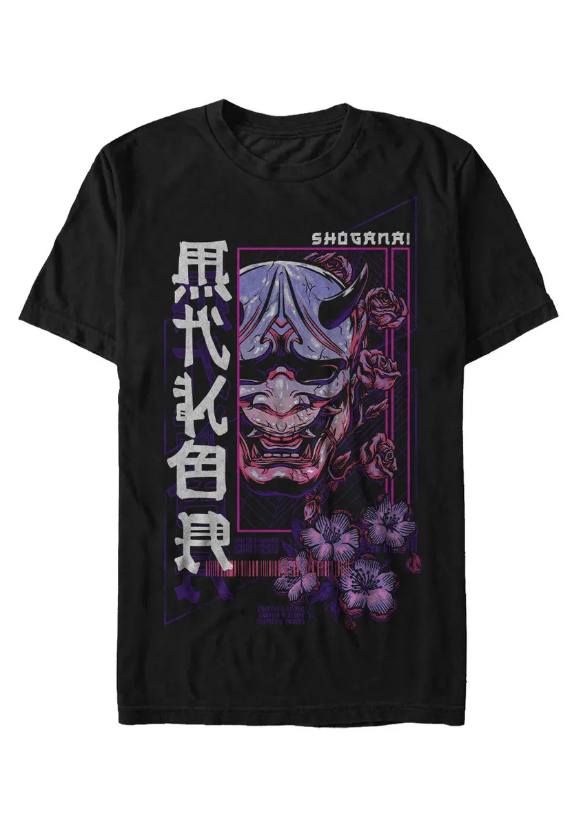 Ankor Chapters T-Shirt