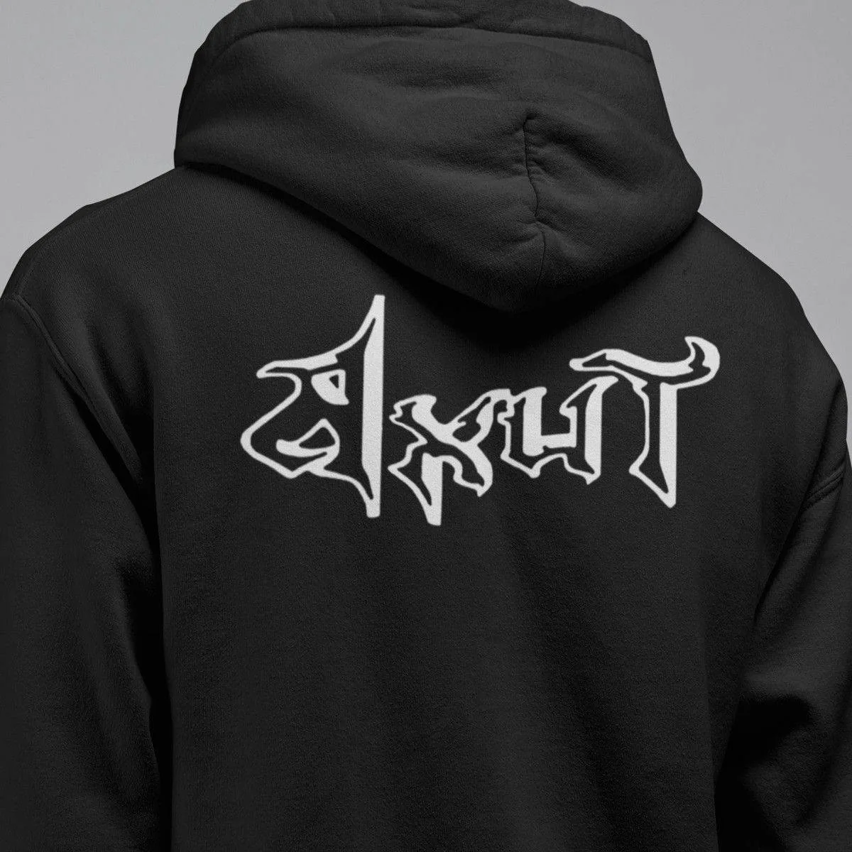 Axut Band Hoodie, Axut Logo Hooded Sweatshirt, Black Metal, Viking Metal Merch