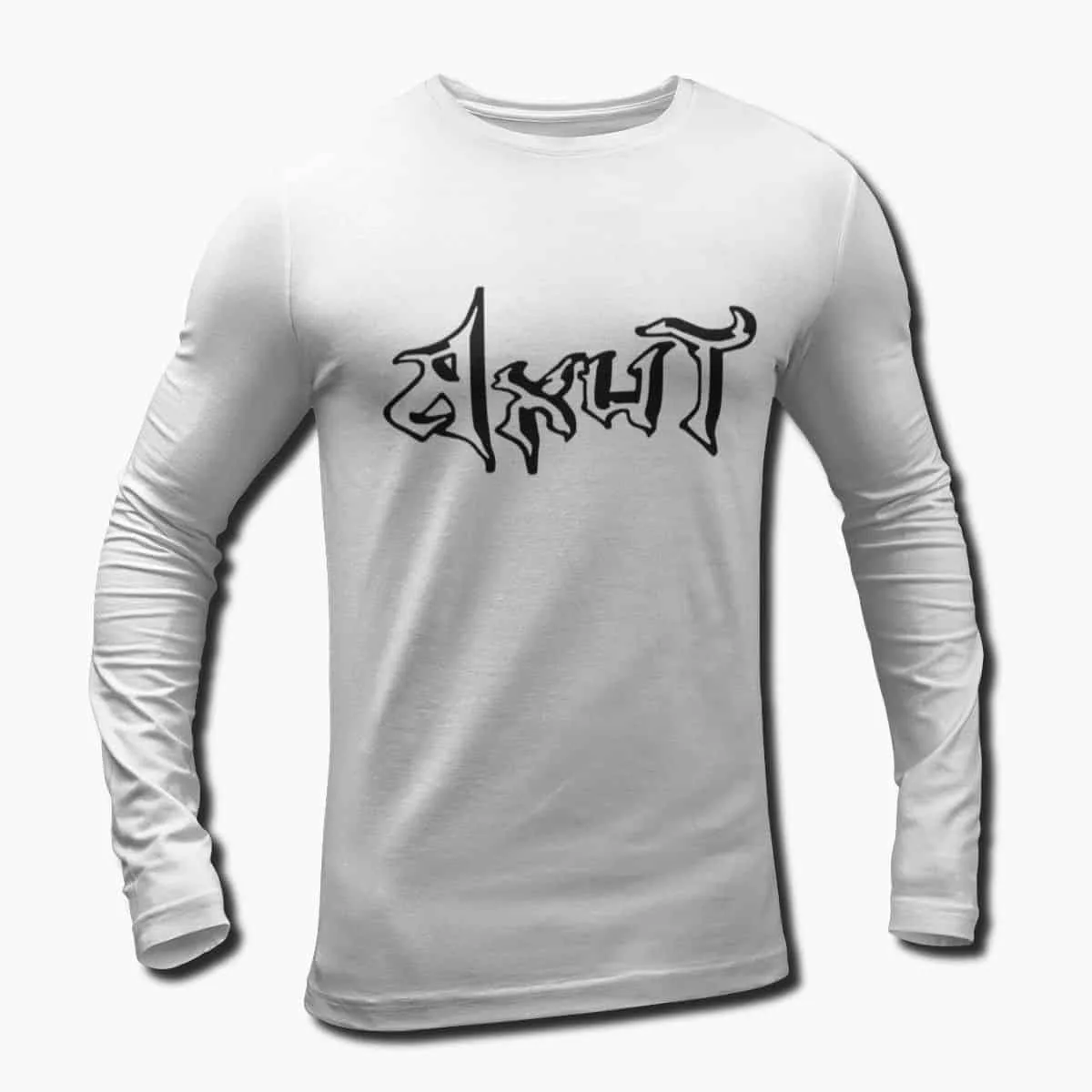 Axut Band Long Sleeve T-Shirt, Axut Logo Longsleeve T-Shirt, Black, Viking Metal Merch