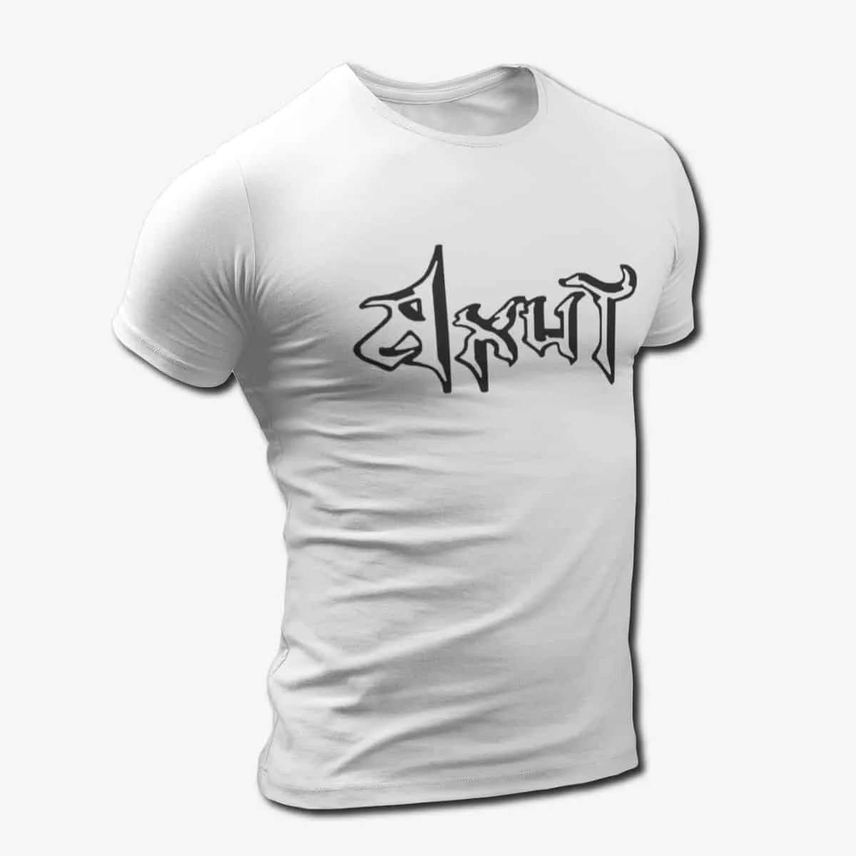 Axut Band T-Shirt, Axut Logo T-Shirt, Viking Metal Merch