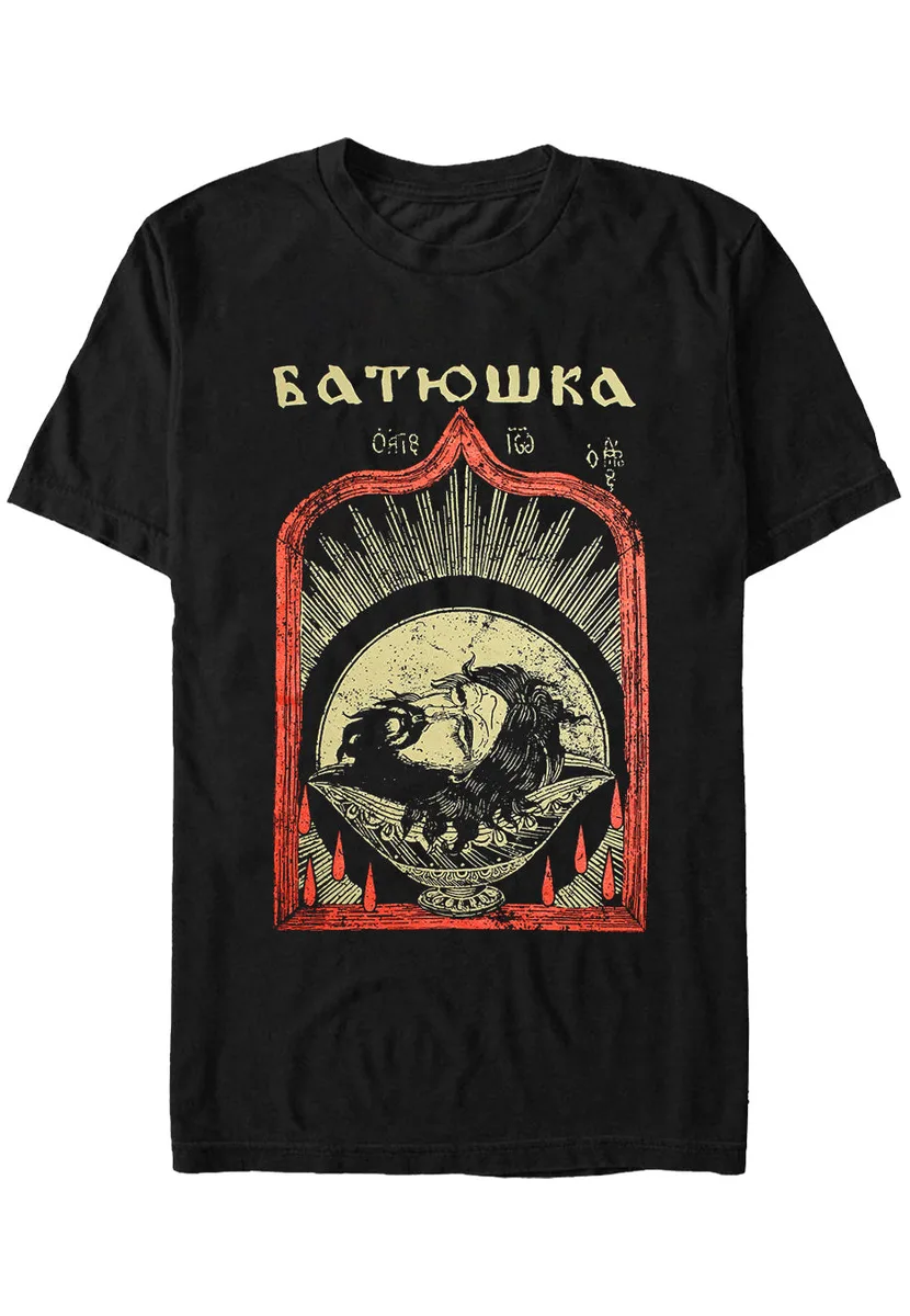 Batushka Head Art T-Shirt