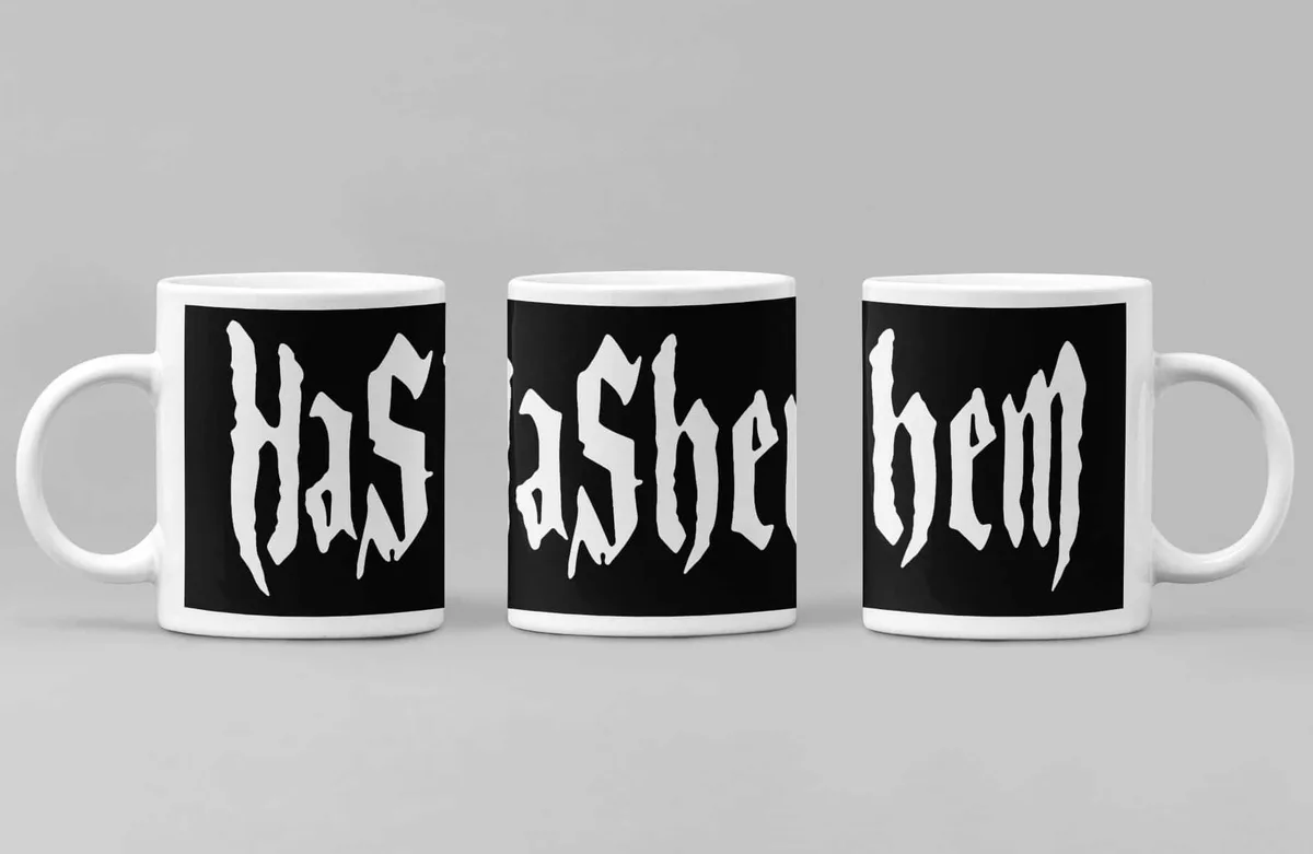 Hashem Coffee Mug, Hashem Logo Coffee Mug