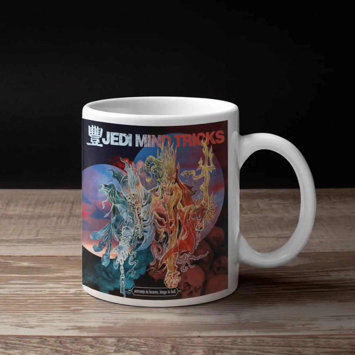Jedi Mind Tricks Coffee Mug, Jedi Mind Tricks Servants in Heaven, Kings in Hell Coffee Mug