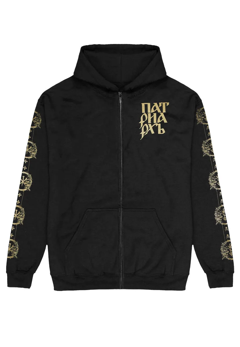 Patriarkh Patriarkh - Zipper Hoodie