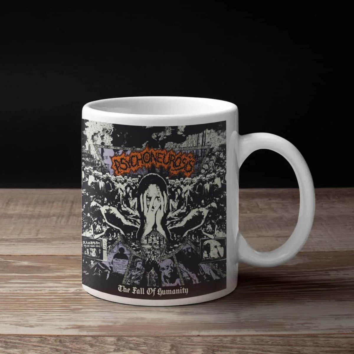 Psychoneurosis Coffee Mug, Psychoneurosis The Fall of Humanity Coffee Mug