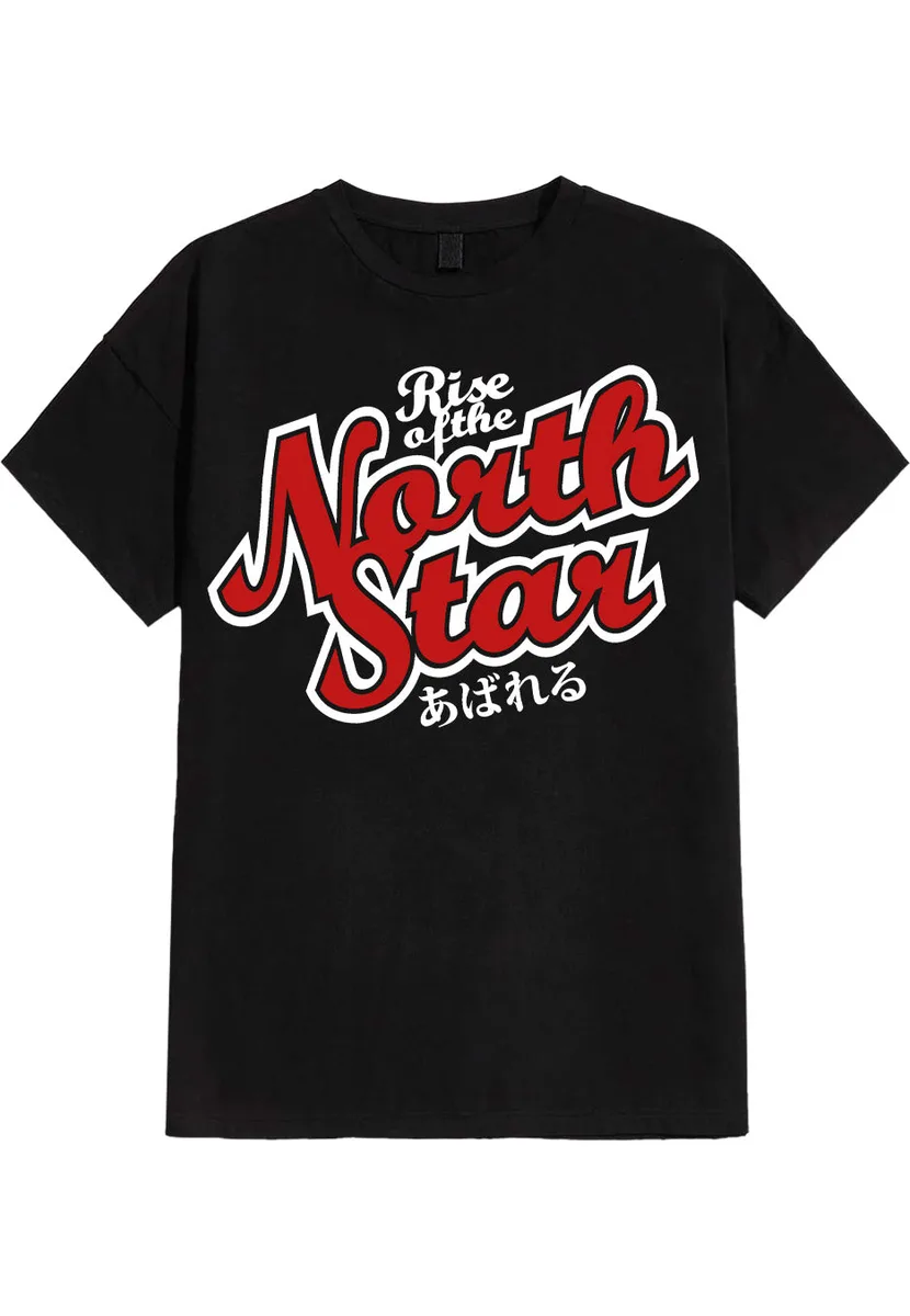 Rise Of The Northstar Red Rookies T-Shirt