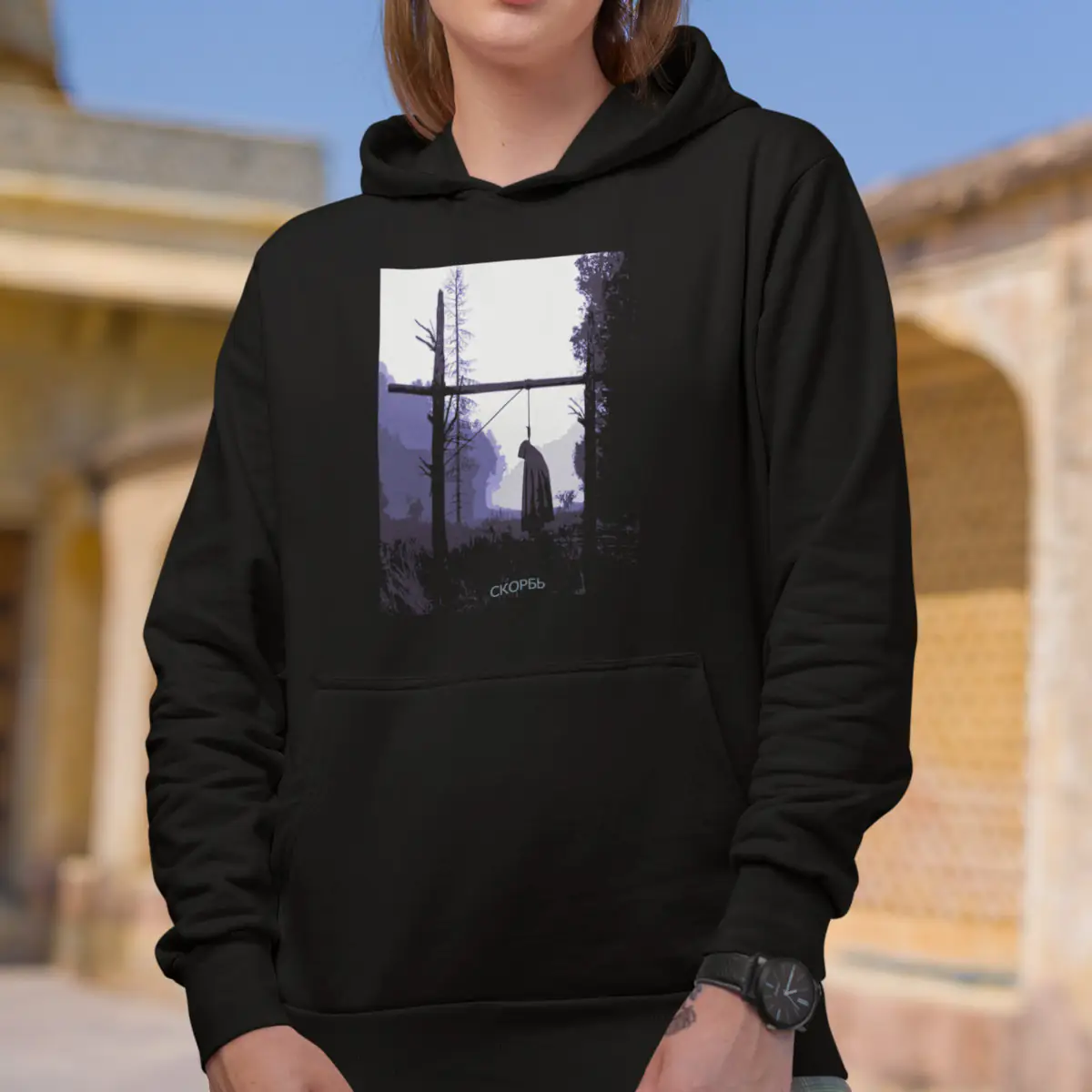 Скорбь Sorrow Hoodie, Скорбь Artwork Black Sweatshirt