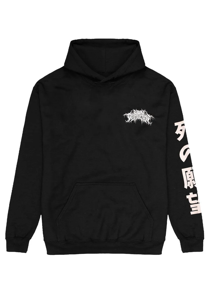 Within Destruction Demon Mask Hoodie